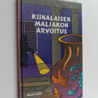 Mauri Laine : Kiinalaisen maljakon arvoitus - pikkukuva 1