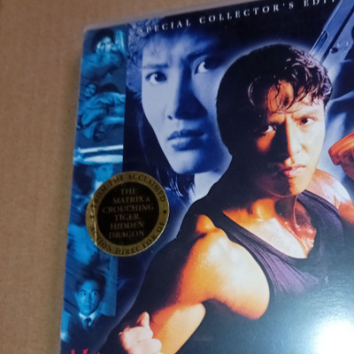 DVD in the Line of Duty ( SIS POSTIKULU )