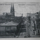 Helsinki, Korkeavuorenkatua keskustaan, p. 1904 - pikkukuva 1