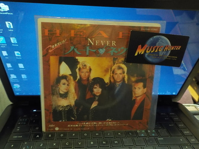 HEART - NEVER / SELL SHOCK 7" JAPAN PRESS EX-/EX-