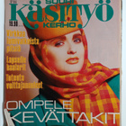 Suuri käsityökerho vuosikerta 1986 - pikkukuva 2