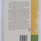 Jichu hanyu keben Di yi ce = Elementary Chinese readersbo... - pikkukuva 2