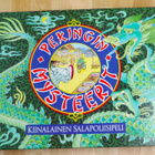 Pekingin mysteerit lautapeli ( MB ) - pikkukuva 1
