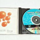 Saturn - Dragon Ball Z the Legend (NTSC-J) - pikkukuva 3