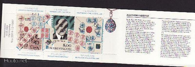 Suomi v 1988, FINLANDIA 88, postituore vihko