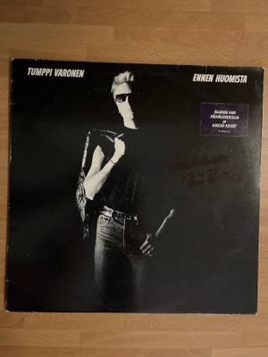 Tumppi Varonen - Ennen huomista LP