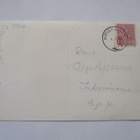 Hirvensalmi - 1968 - pikkukuva 2