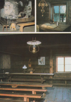 Nilsiä: Aholansaari
