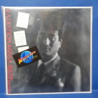 SHIGEAKI SAEGUSA - RADIATION MISSA M-/M- -87 REISSUE LP - pikkukuva 1