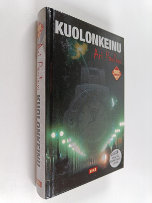 Ari Paulow : Kuolonkeinu