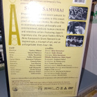 DVD Seven Samurai ( SIS POSTIKULU ) - pikkukuva 2