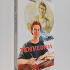 Robin Gunn : Toiveunia - pikkukuva 1