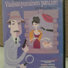 Vaaleanpunainen pantteri -kokoelma - pikkukuva 1