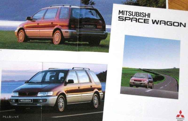 1997 Mitsubishi Space Wagon esite - KUIN UUSI -22 siv - suom