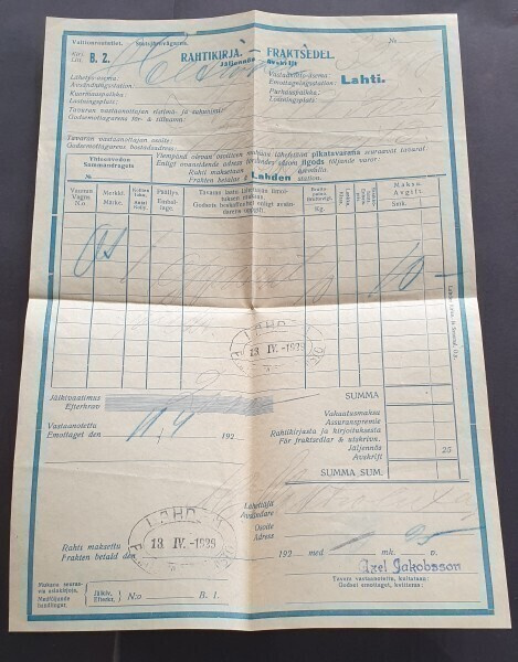 Item image