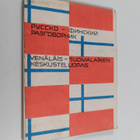 Milja Hytti : Venäläis-suomalainen keskusteluopas - pikkukuva 1