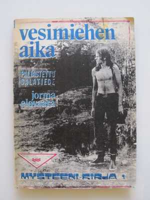 Jorma Elovaara: Vesimiehen aika (1971)