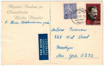 1969 Linnankoski ym lentopainotuote USAhan