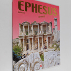 Naci Keskin : Ephesus - pikkukuva 1