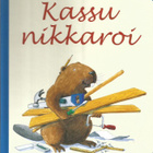 KASSU kirjat 2 kpl - Lars Klinting - pikkukuva 2