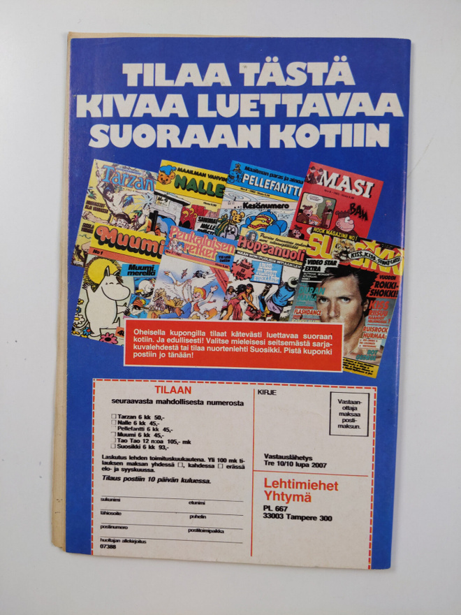 Item image