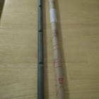 Toyota keinuvipujen akseli T-moottorin 1975-1983 - pikkukuva 3
