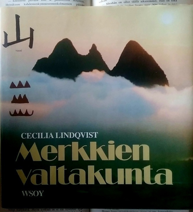 Cecilia Lindqvist - Merkkien valtakunta (sid.)