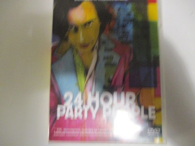DVD 24 HOUR PARTY PEOPLE