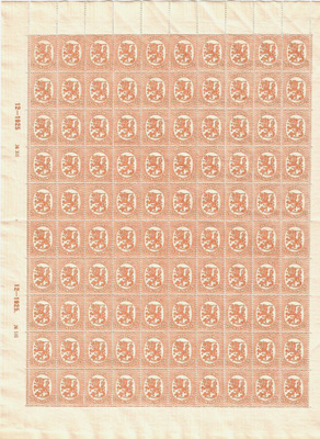 Arkki 25p 12-1925HP No105 keltaruskea (hylly)