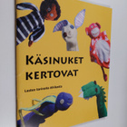 Käsinuket kertovat : Lasten tarinoita Afrikasta - pikkukuva 1