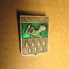 CCCP (Ukraina): neljä vintage kaupunkipinssiä - pikkukuva 5