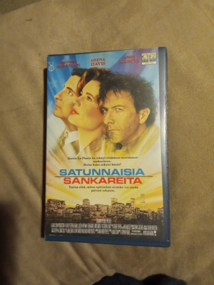 Satunnaisia sankareita Vhs