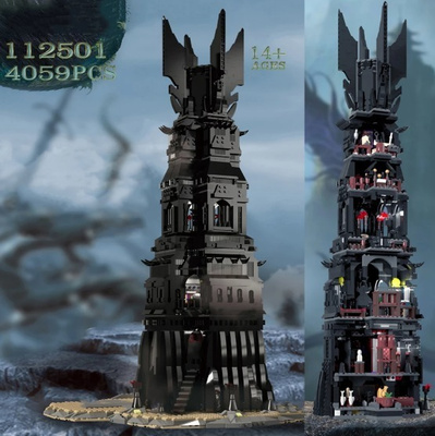 LEGO LORD OF THE RINGS - ORTHANC - HEAD HUNTER STORE.