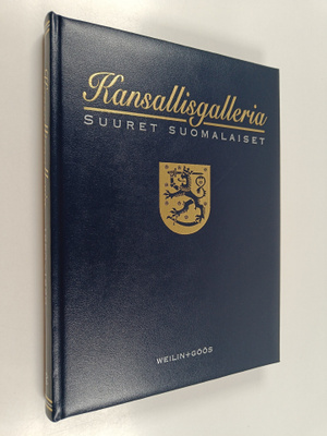 Allan Tiitta : Kansallisgalleria : suuret suomalaiset 2. ...