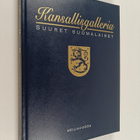 Allan Tiitta : Kansallisgalleria : suuret suomalaiset 2. ... - pikkukuva 1