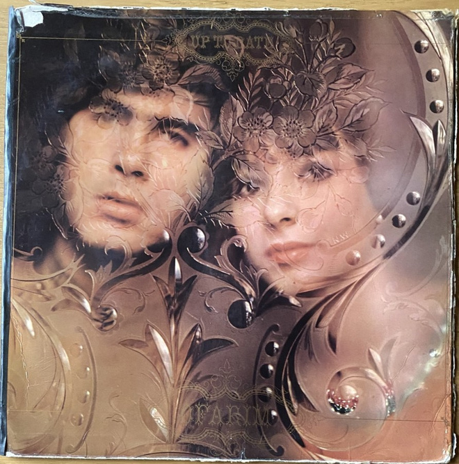 LP Esther & Abi Ofarim - Up to Date (1971)