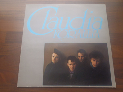 CLAUDIA - KORALLIA ( LP . VINYYLI )