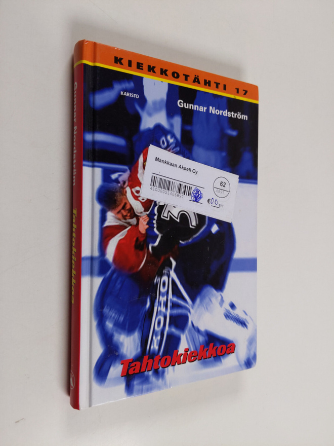 Gunnar Nordström : Tahtokiekkoa