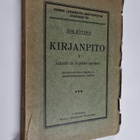 Ilm Kovero : Kirjanpito 1 : alkeet ja yleiset muodot. Kau... - pikkukuva 1
