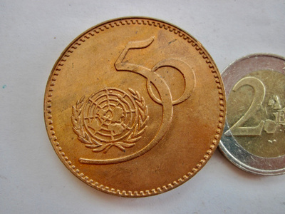 Pakistan 5 Rupia 1995 YK 50 v