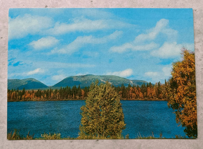 Pelkosenniemi, Pyhätunturi