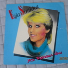 LP: Eija Sinikka ;  Yksi rakkaus vain 1984 - pikkukuva 1