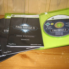 Final Fantasy XI 2008 Edition Xbox 360 - pikkukuva 2