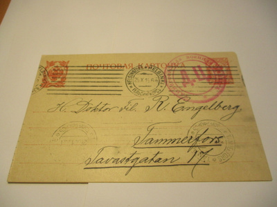 1915 Hki sens ehiö Tampereelle