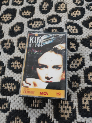 Kim Wilde close