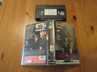 Teloitettava (Finnkino) Sean Young VHS vuokravideo
