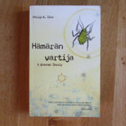 PHILIP K. DICK Hämärän vartija A Scanner Darkly 2007 KIRJAVA - pikkukuva 1