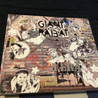 Giant Räbät 1. Erä Cd 2008 digipak - pikkukuva 1