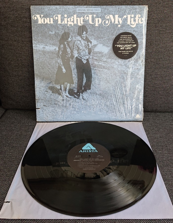 Joe Brooks - You Light Up My Life LP