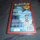 VHS Pokemon. Samurain haaste - pikkukuva 2
